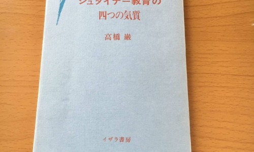 白罗皮功效与作用-罗皮功效网 - 罗摹的功效,罗肝皮是哪的肉