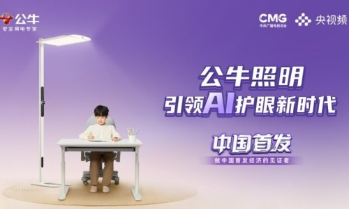 罗肝皮-罗皮功效网 - 罗摹的功效,罗肝皮是哪的肉